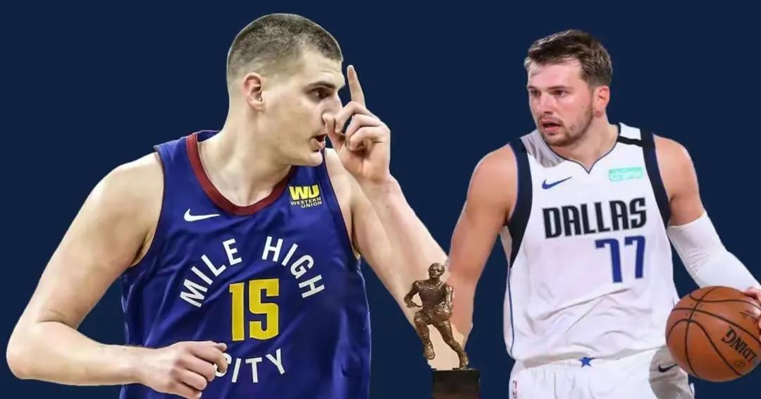 深度分析：为何东契奇约基奇这种“养身打法”能在NBA大杀四方！东契奇比约基奇差远