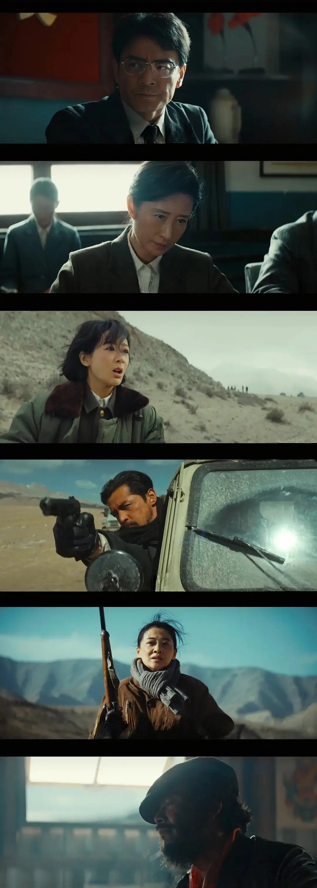 看生命树的预告，正片保持住，就一定是高质量好剧 