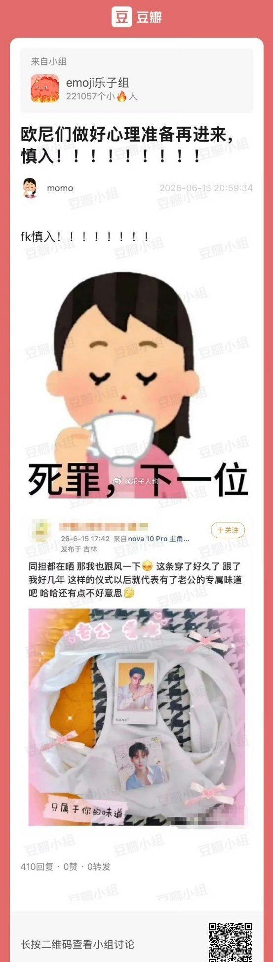 啊啊啊啊 