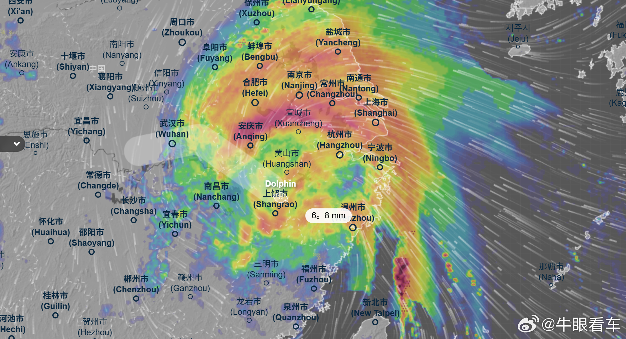 刚刚上海一阵雨挺大（适合洗车的都是大雨），现在小多了现在看图上，雨量大的到安庆，
