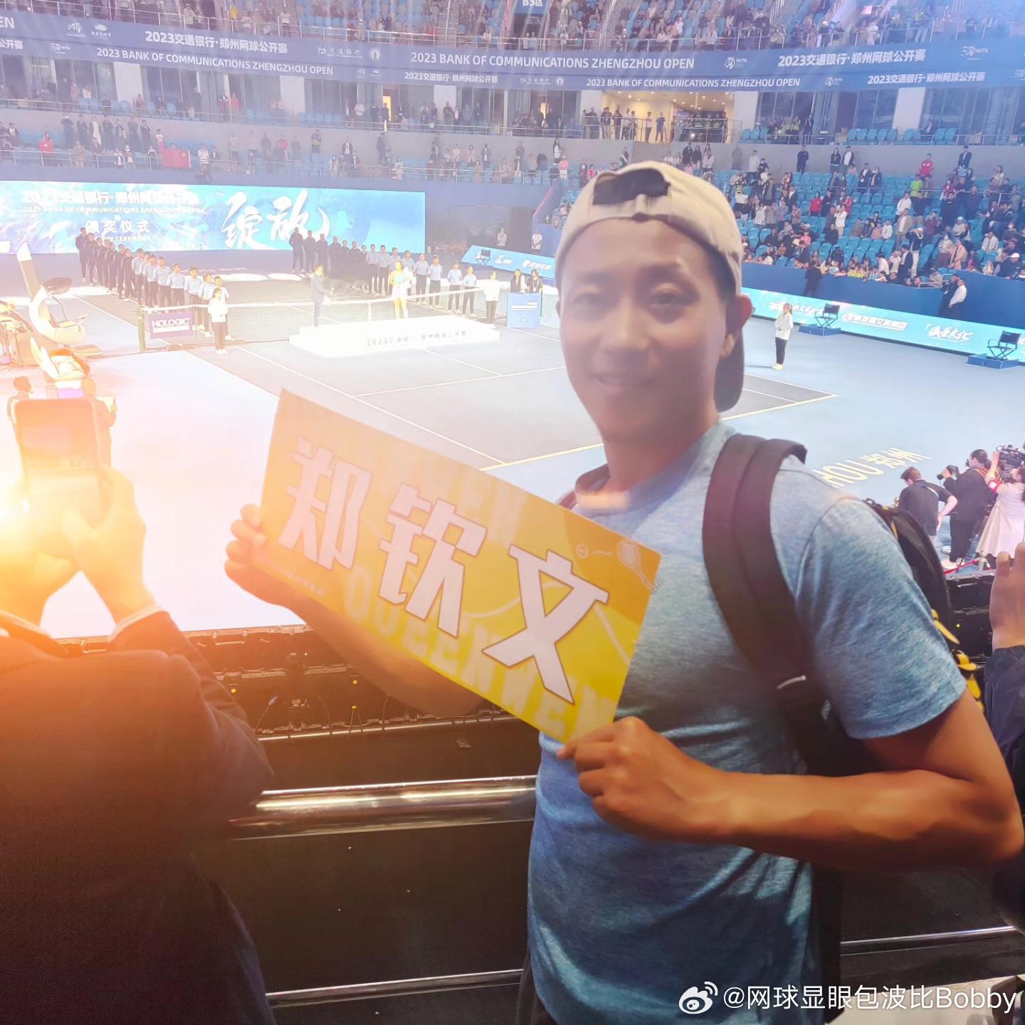 从郑州到珠海，陪着走完了一个中国🇨🇳赛季！现场看钦文的比赛真是太爽了😎全场