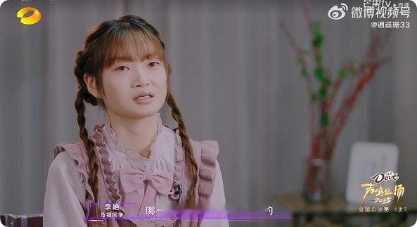 音综选手坚持6年照顾瘫痪同学马韬 6 年不离不弃的照顾，李艳排除万难到现场支持，