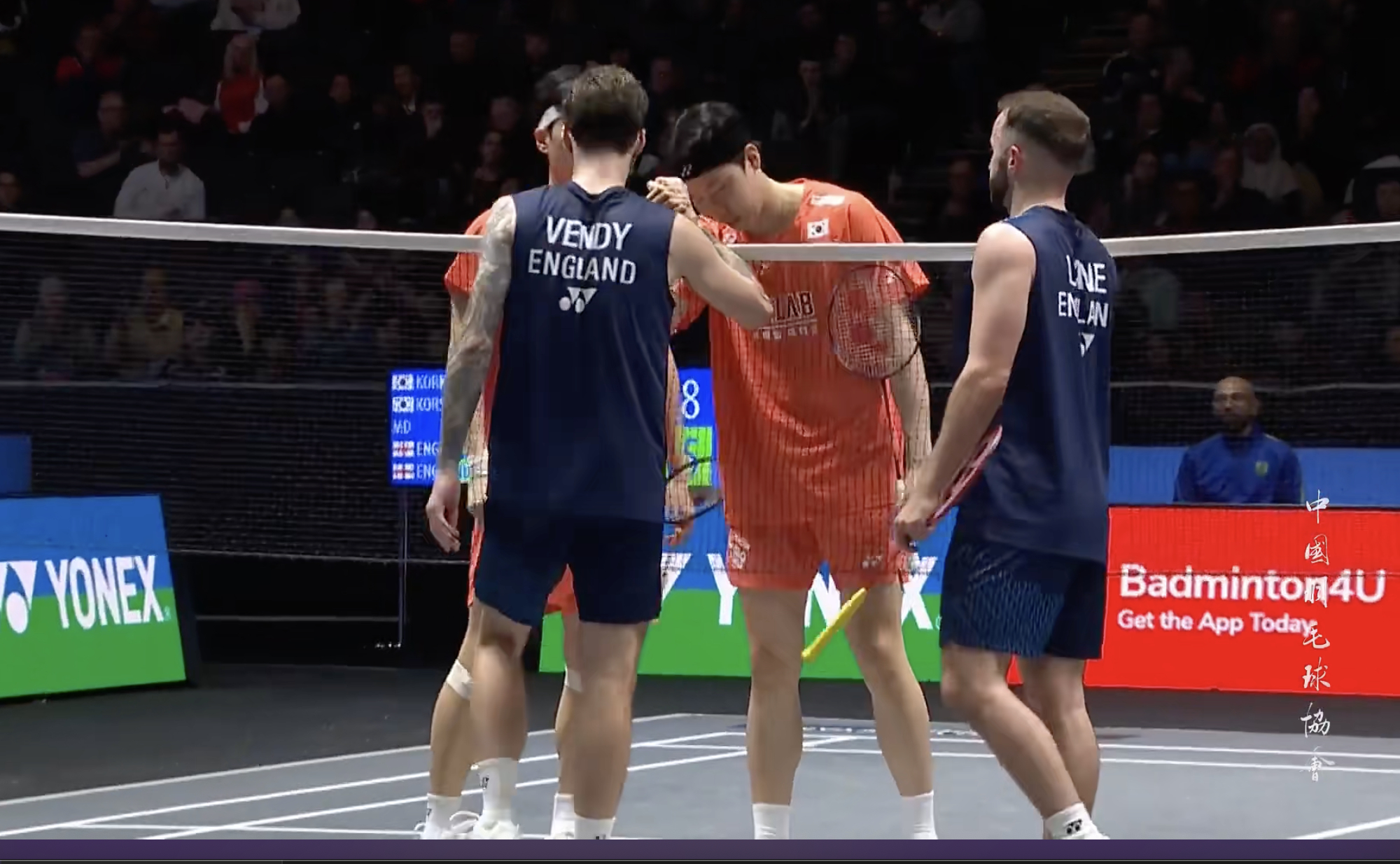 金元昊/徐承宰🇰🇷 21-16、18-15 🏴󠁧󠁢󠁥󠁮󠁧󠁿莱恩