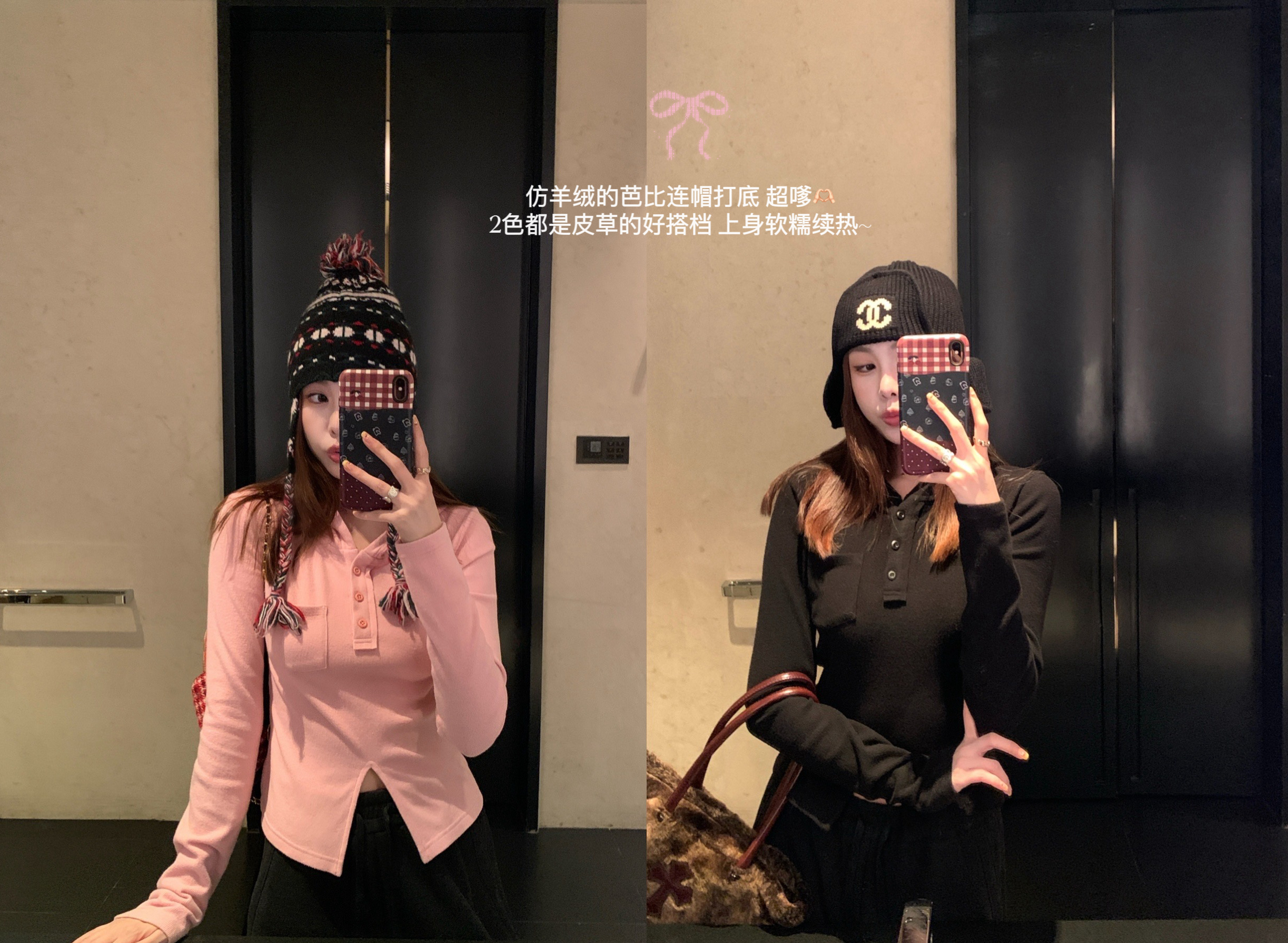 忙到早上4点 如释重负啦 大家可以加go了～抽8位姐妹100无门槛咯💞  