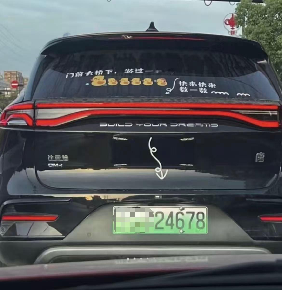 又看到个投稿…好好好…差点就跟着唱出来了[卡皮巴拉][卡皮巴拉]卷妹的唠嗑 ​​