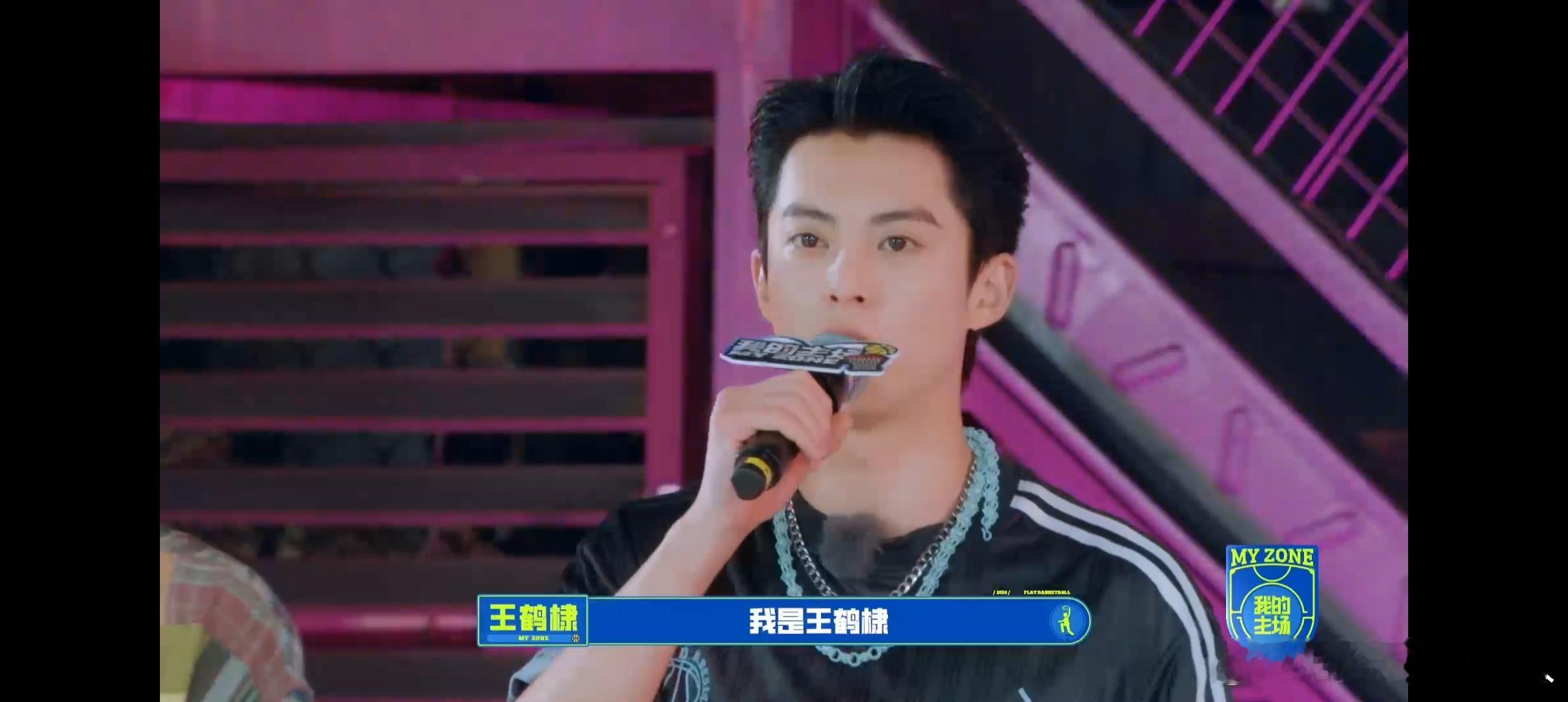 #宋木子要给王鹤棣当吉祥物#宋木子带着他的专属bgm一出场，让人一秒回到之前的喜