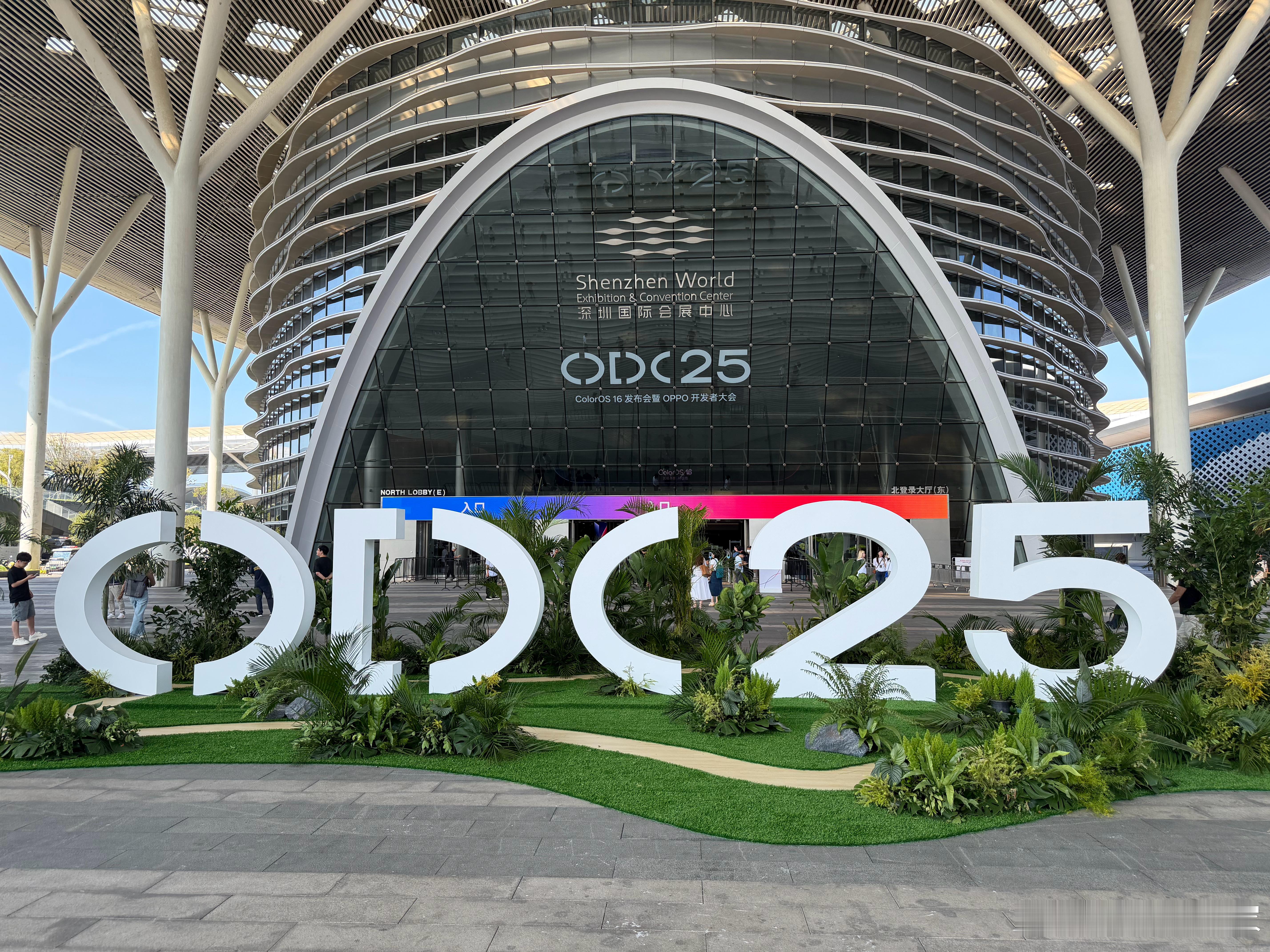 来深圳参加OPPO开发者大会，看看众享丝滑的ColorOS 16到底有多流畅！看