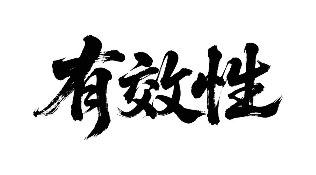 老了，什么才是底气？以前总觉得“养儿防老”，可后来发现儿女压力大，孝顺也有心无力