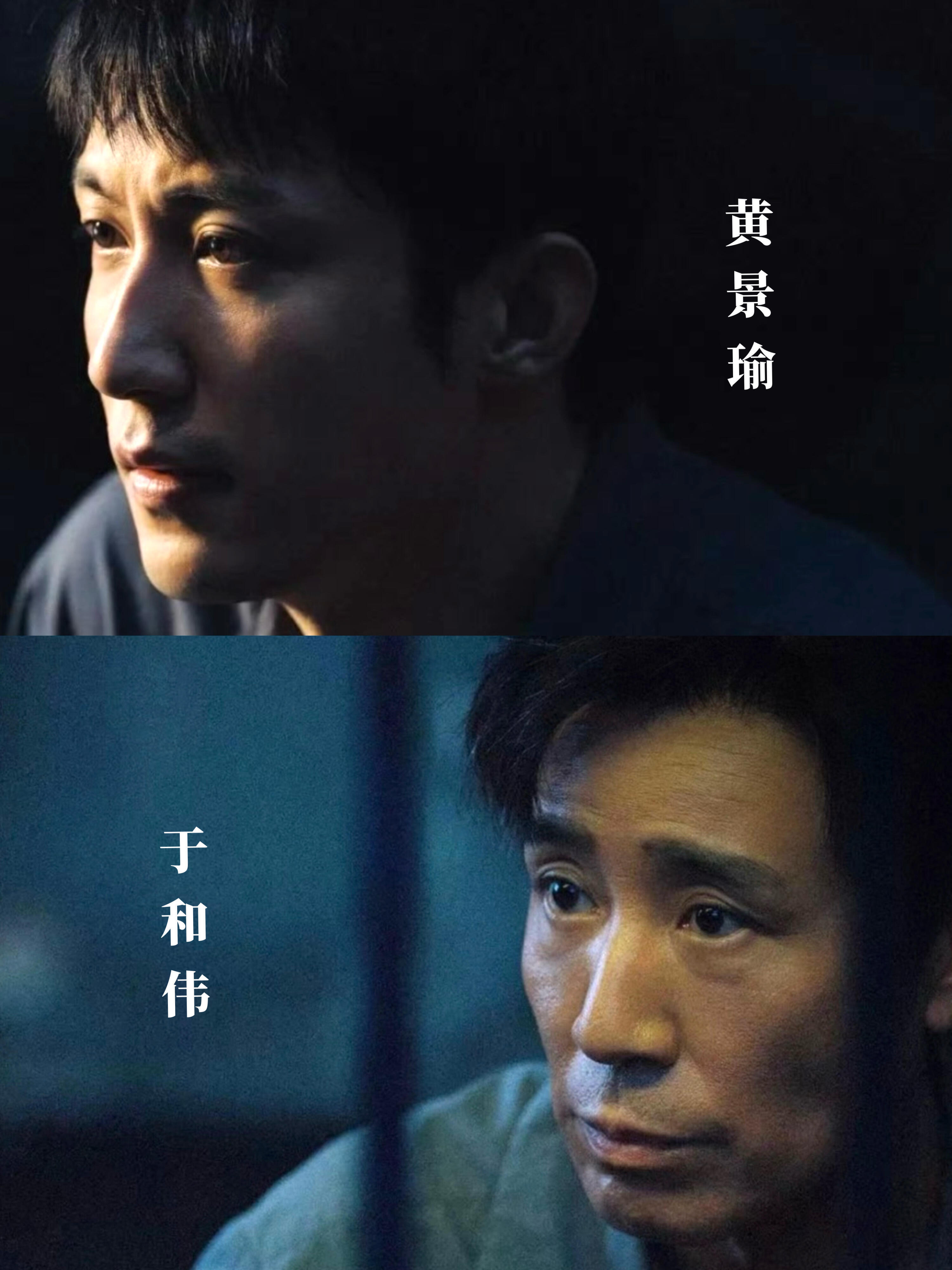 妈耶❗️终于来了❗️阵容杀疯了❗️年度口碑黑马，全是老戏骨同台飙戏，太绝了！🎬