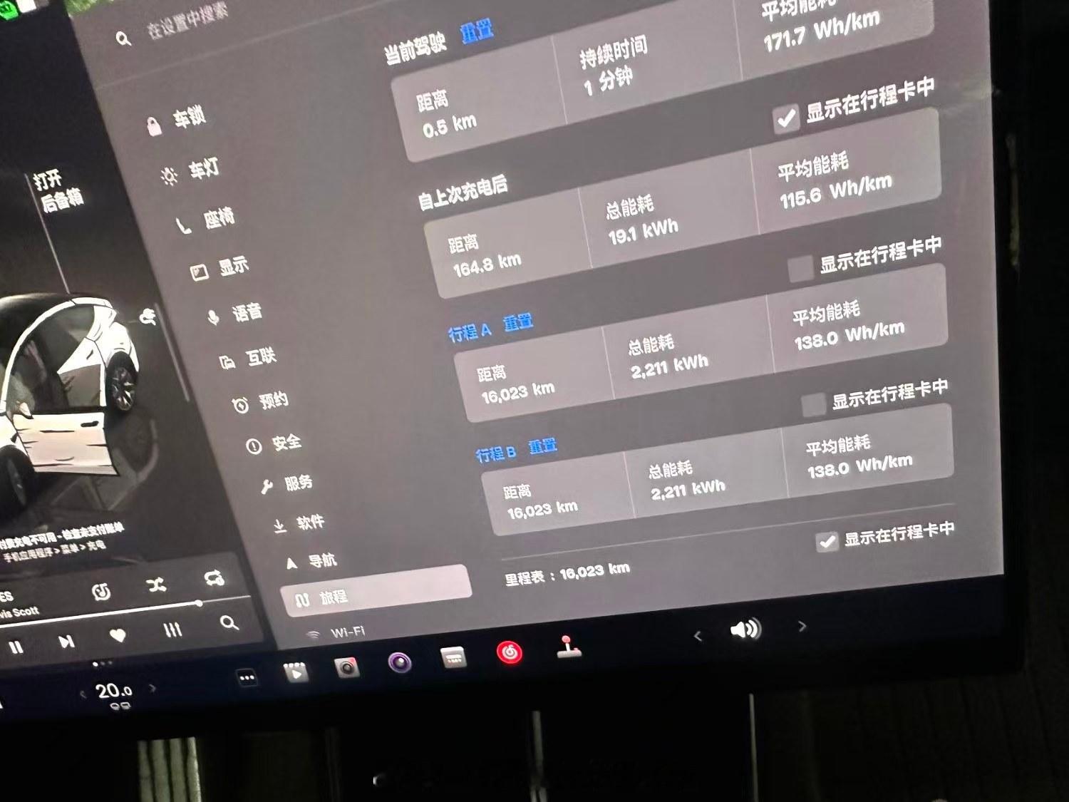 25年底特斯拉Model YL铁件原漆、带点小理赔。1.6万公里！价格便宜、上次