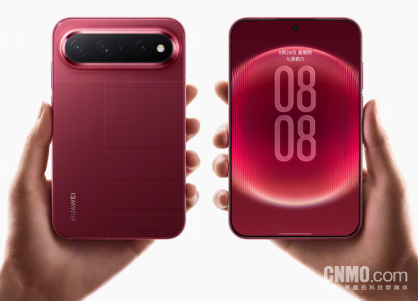 华为官宣9月7日发布三折叠Mate XT 2 多款新品同台