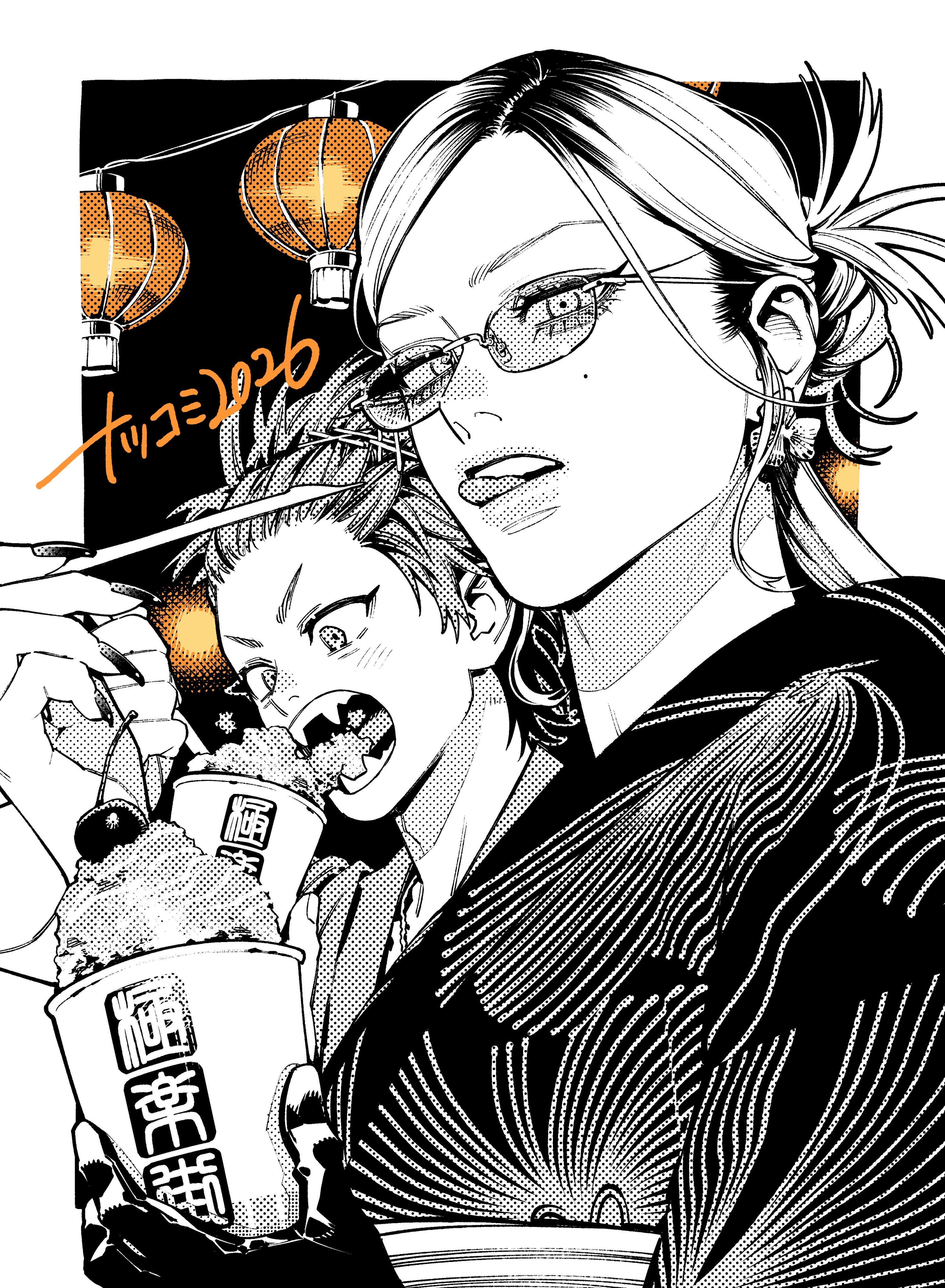 佐乃夕斗：今年的夏日漫画插画被指定刨冰主题🍧道吃的大概是草莓，亚瑠马的是蓝色夏