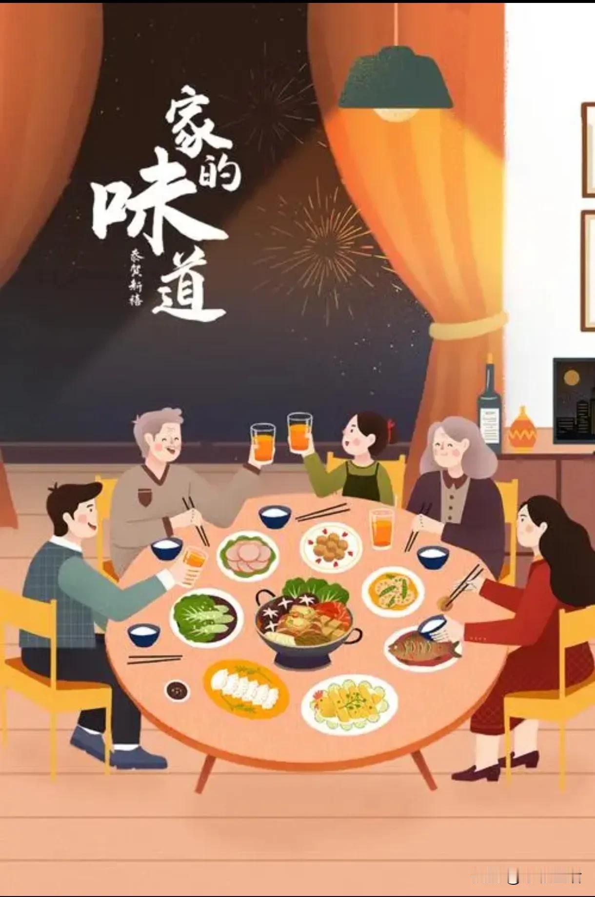 #天南地北大拜年# 一起领红包>四面八方归乡思，团团圆圆好运来！