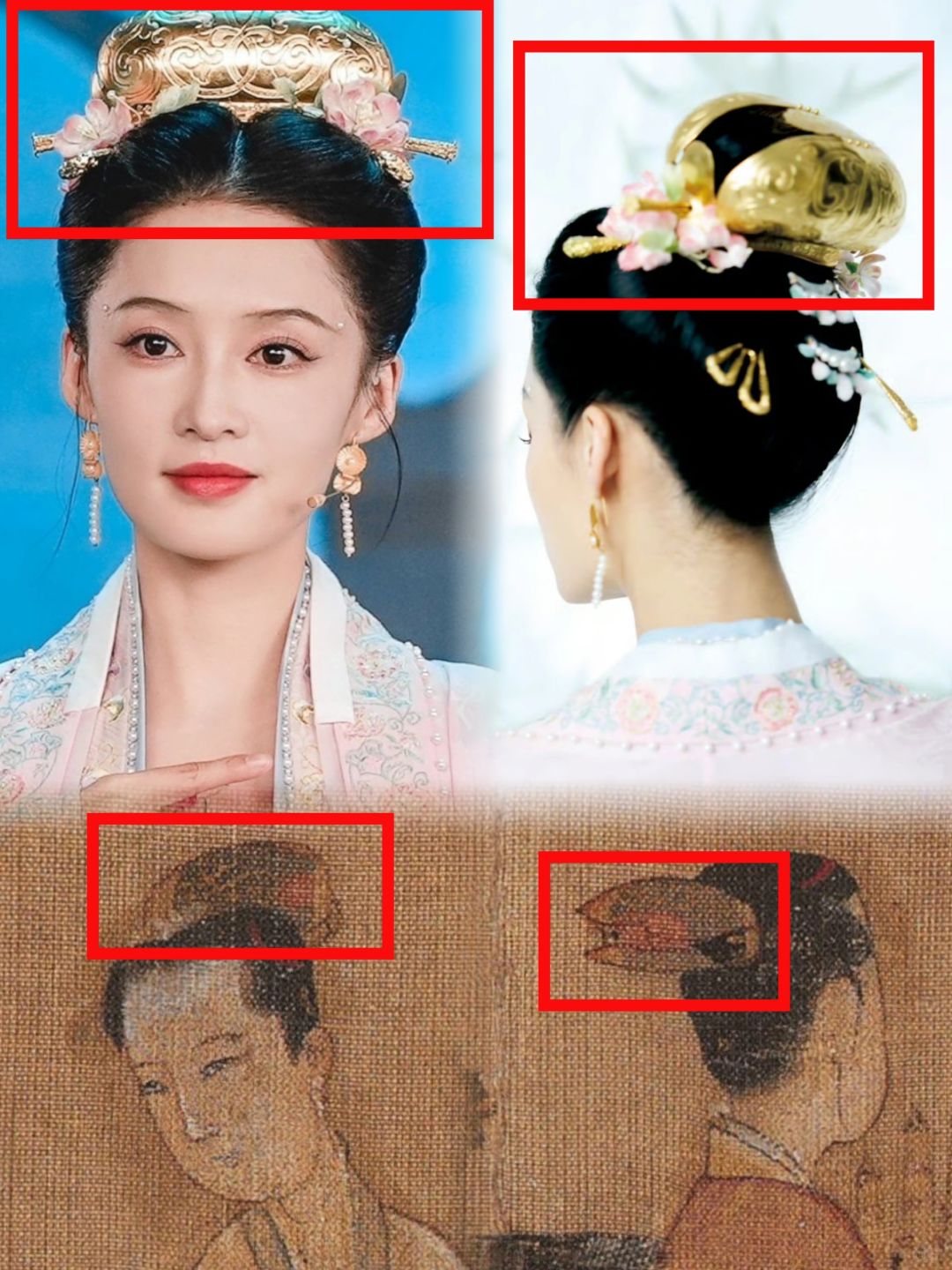 看了春晚李沁不由感叹：宋代审美绝绝子❗