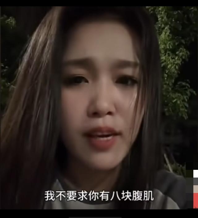 大龄剩女说太卷了，什么彩礼都不想要，只要给自己嫁出去就行，倒个贴男人个三十万五十