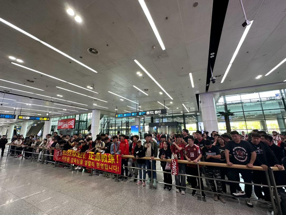 此刻的机场 沈阳·沈阳桃仙国际机场