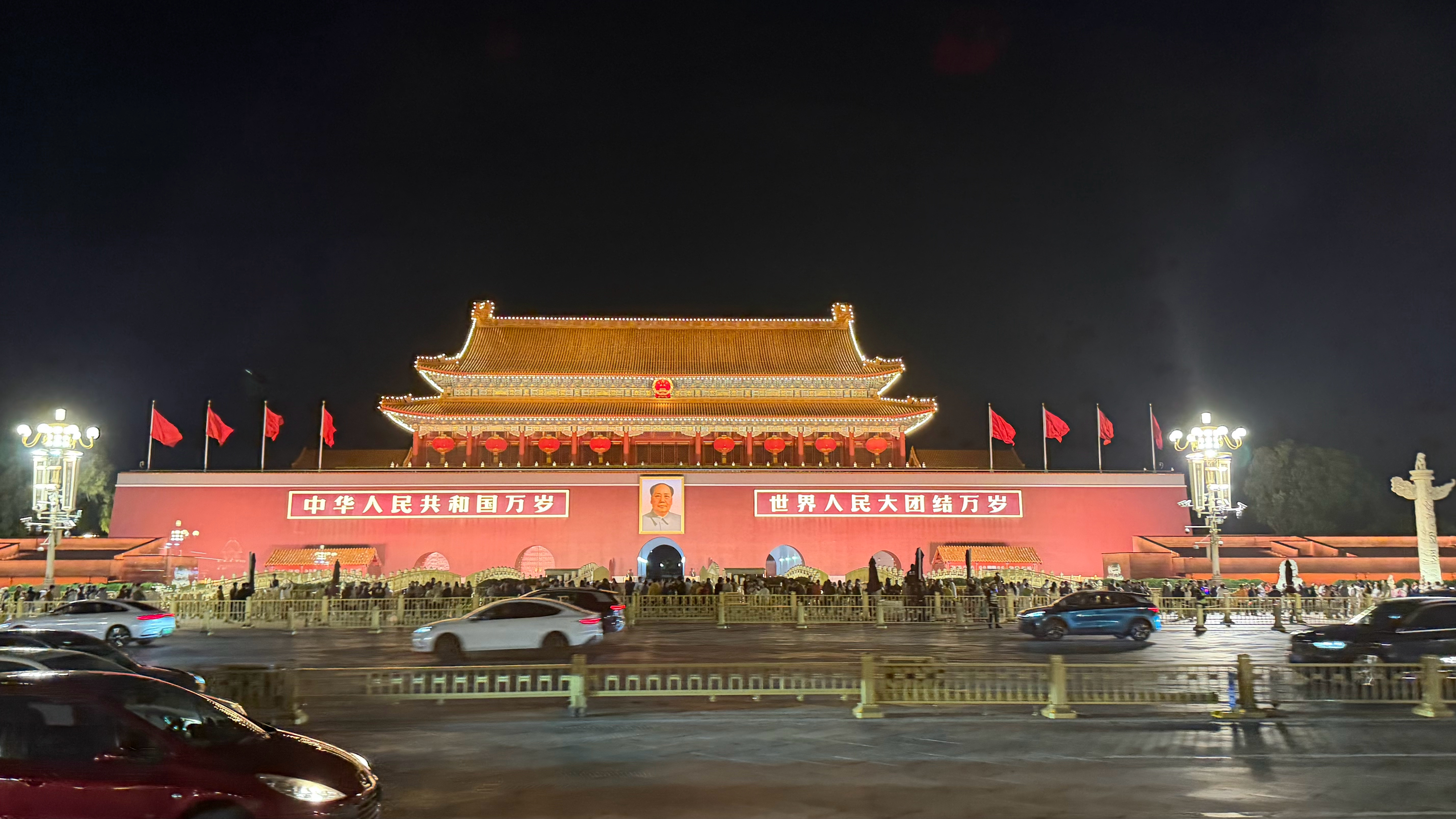 夜游北京，看天安门陕西运营圈[超话]  ​​​