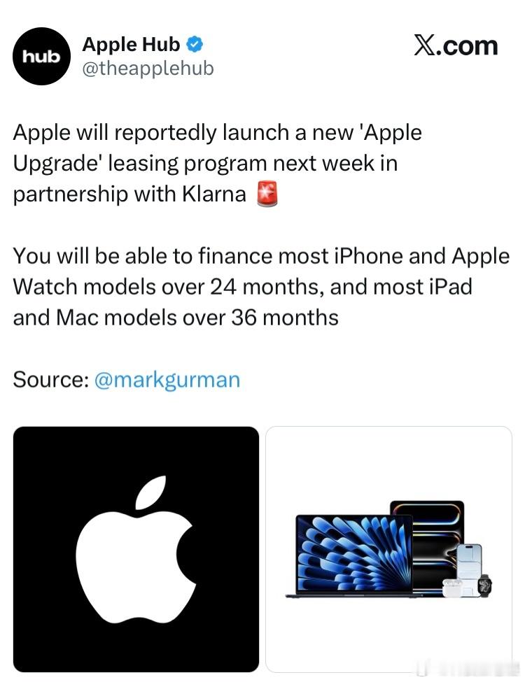 苹果拟推出月租iPhone感觉对于有临时需求的用户帮助会比较大，如果能使用超过2