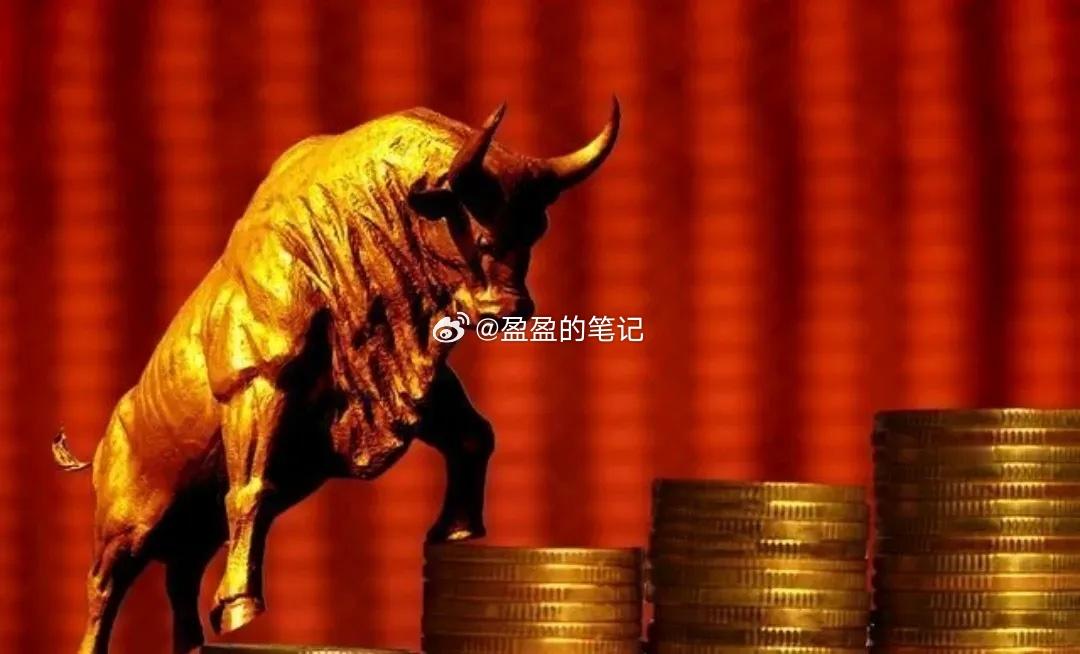 下周一是重要变盘时间窗口大盘自3888点调整以来到下周一是34天，但从3936点