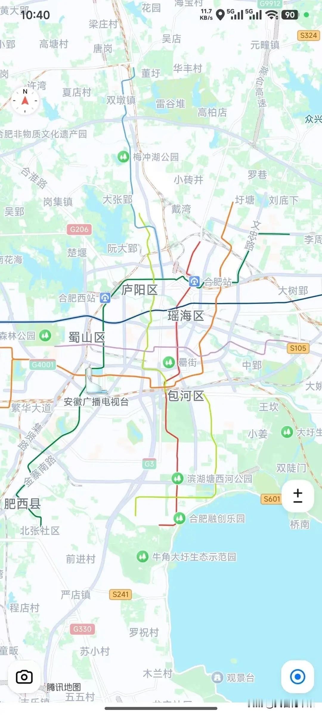 合肥轨道6号线免费试乘，12月20日到22日，周六到周一三天时间！
合肥地铁6号