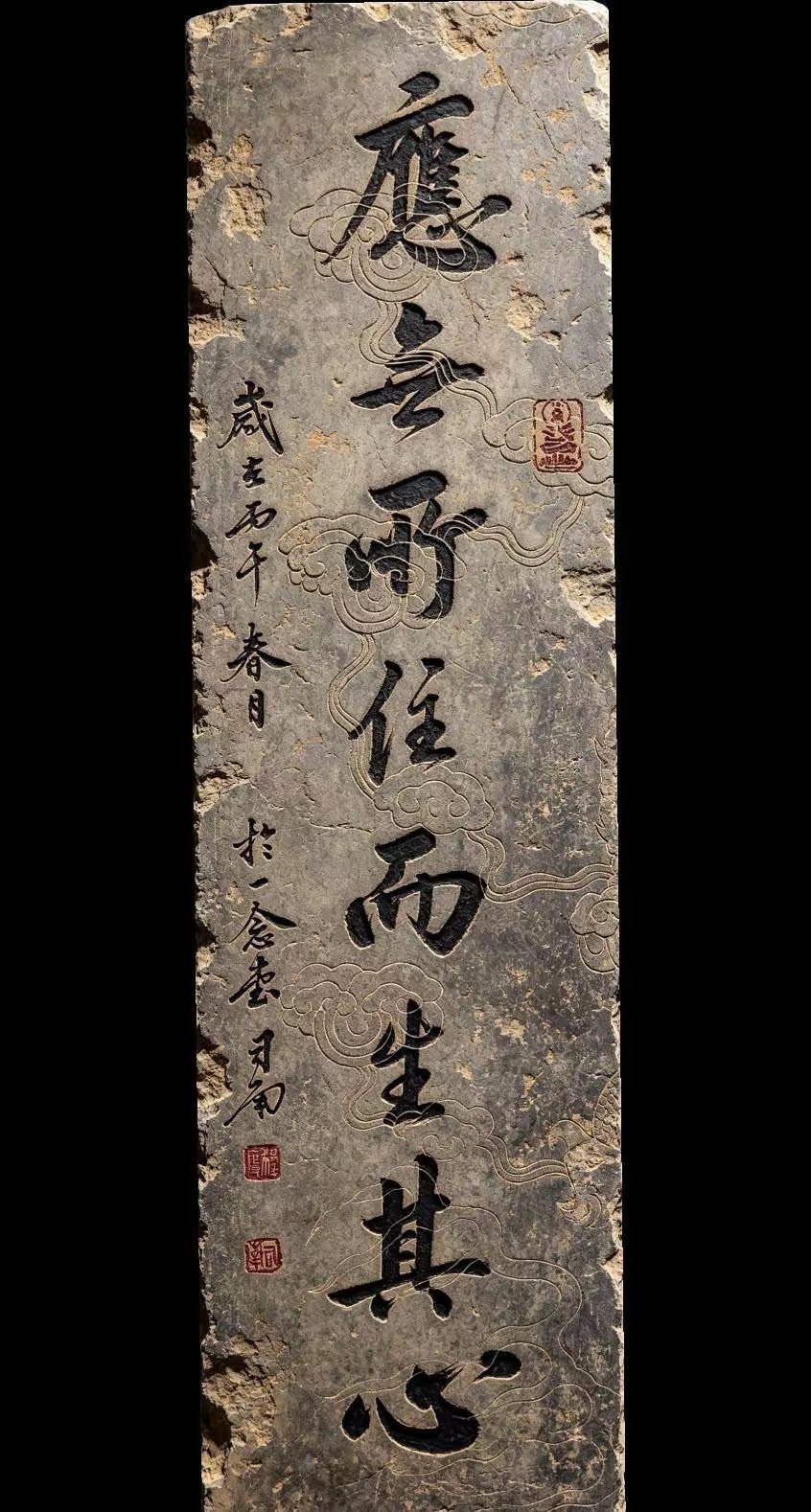分享图片 