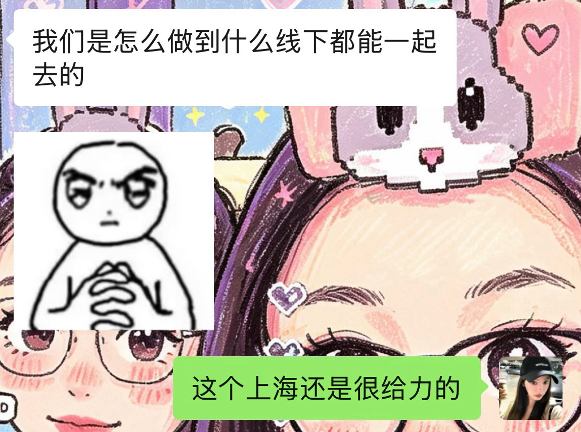 爽歪歪![流鼻血][流鼻血][流鼻血]​​​