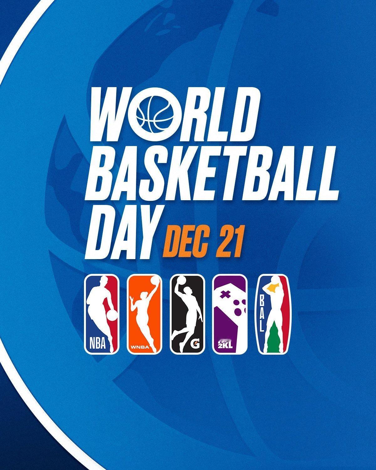 今天是世界篮球日，感谢篮球将你我联系在一起，感谢篮球赐予我力量。NBA