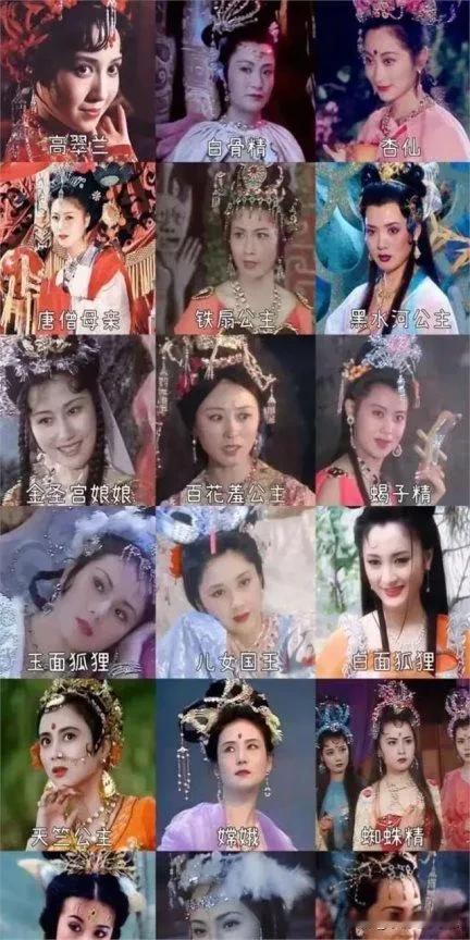 年幼时，全神贯注地观赏猴子，长大后才惊讶地发现，原来剧中竟然有如此众多的美女。