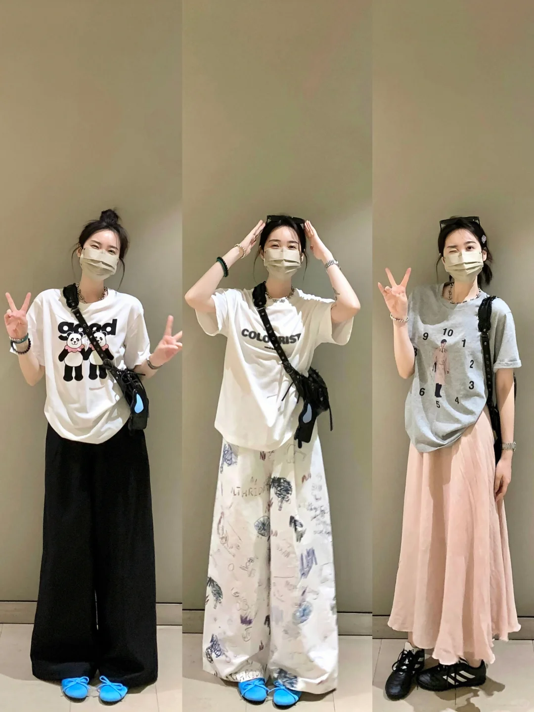 夏天日常狠狠偏爱宽松的Tee了！！！