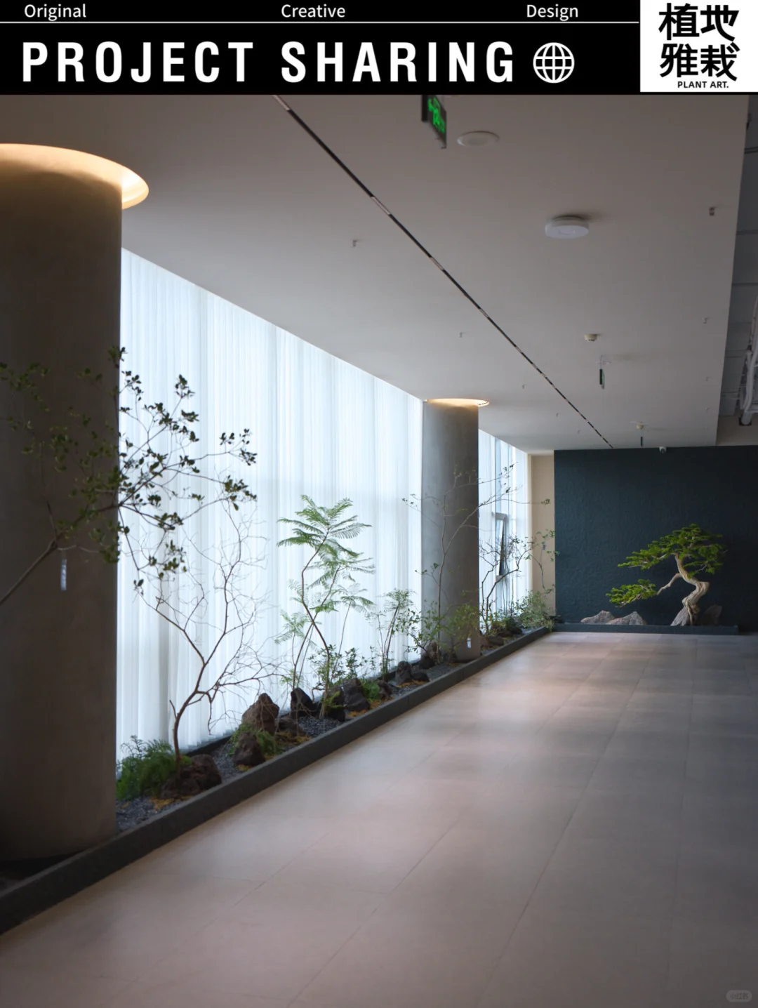 WG薇阁创影｜侘寂风办公空间