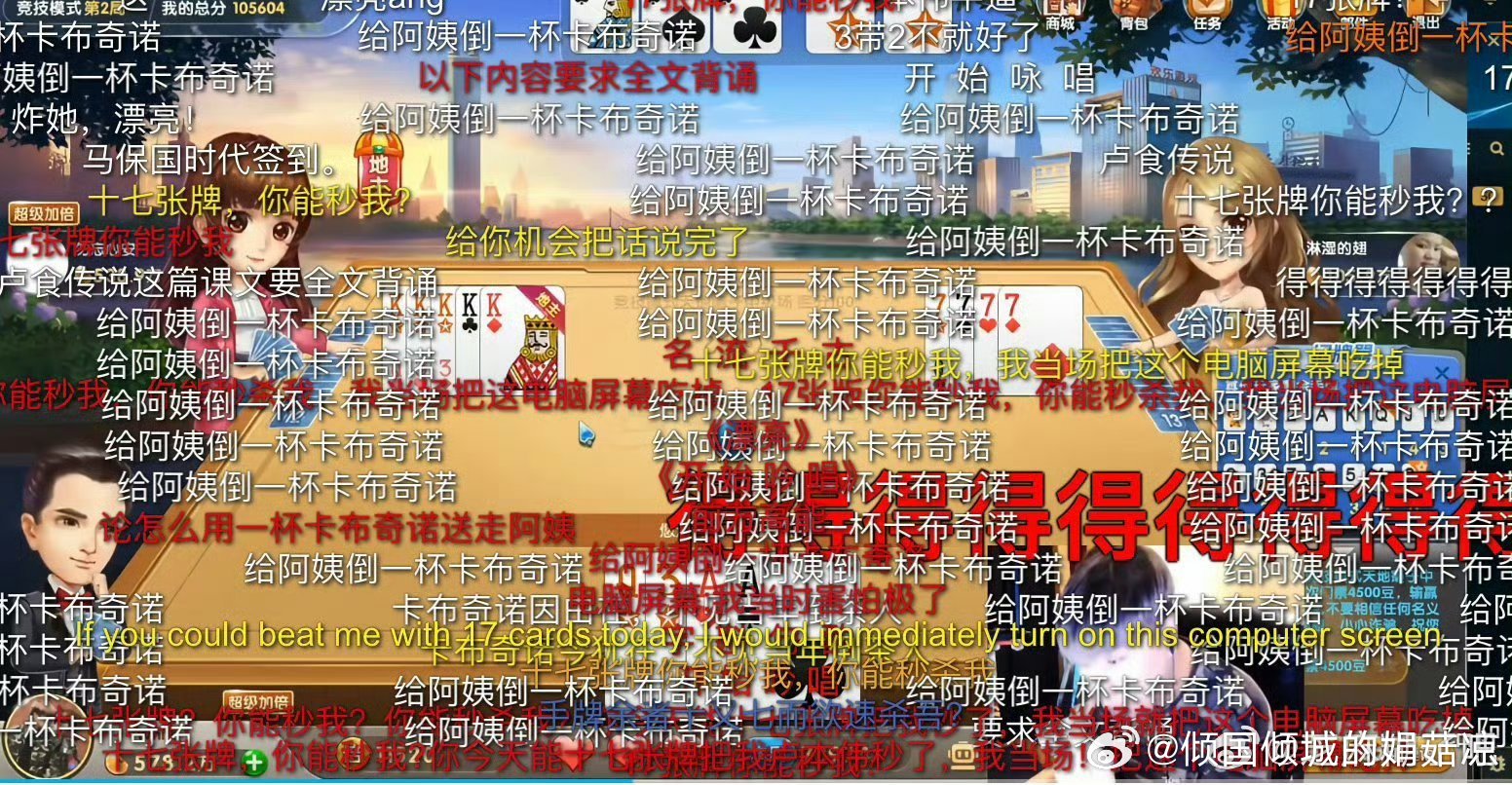 时隔9年55开首次正面回应在我们的印象里他喧闹张扬，访谈时候揭开自己内心性格，现