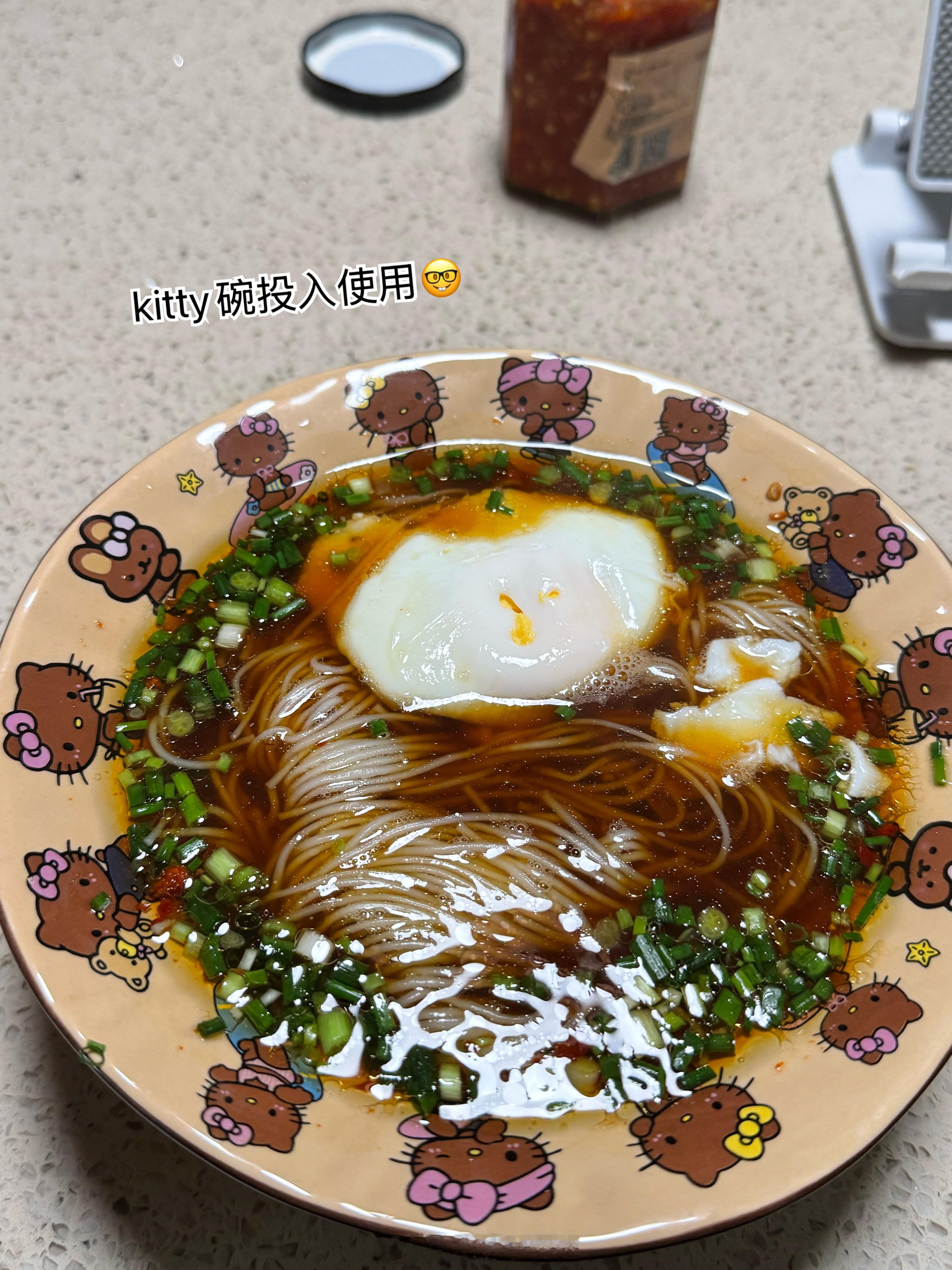 才26周，怎么感觉最近累累的，干啥都累累的呢[淡淡的][淡淡的] ​​​