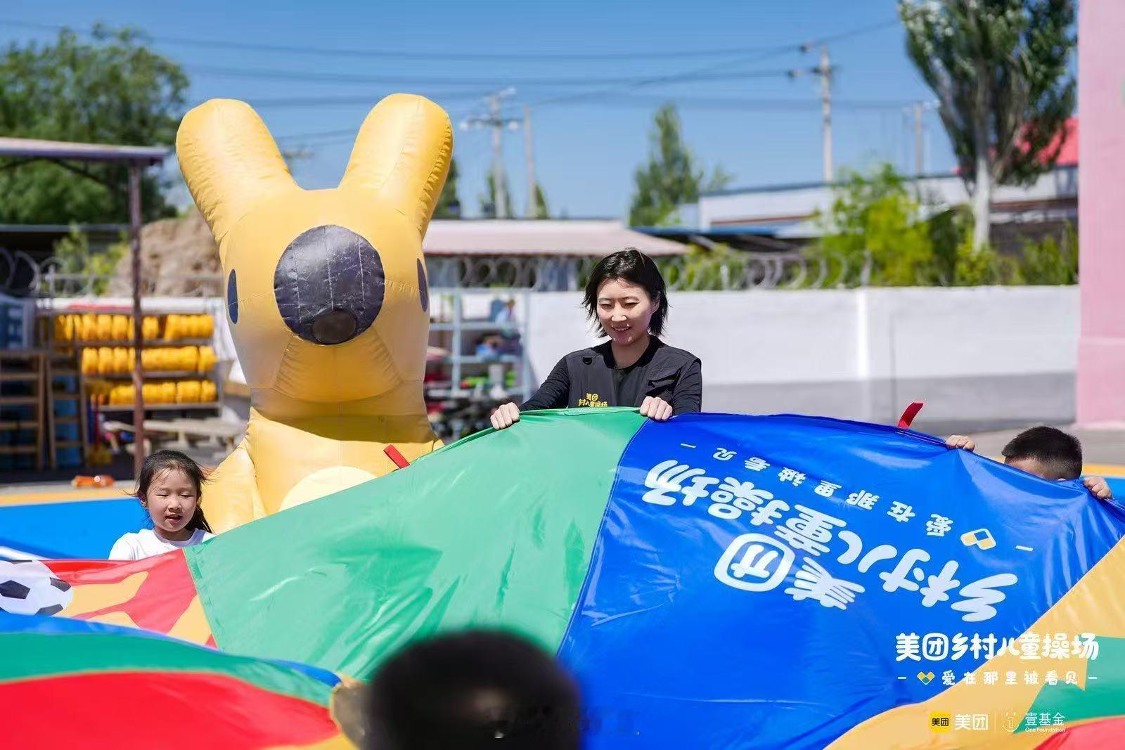 为什么很多乡村幼师害怕上体育课不少乡村幼师忧心体育课，老旧场地、简陋设施暗藏安全