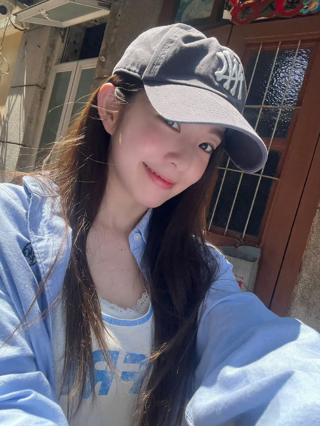 Irene ​​​