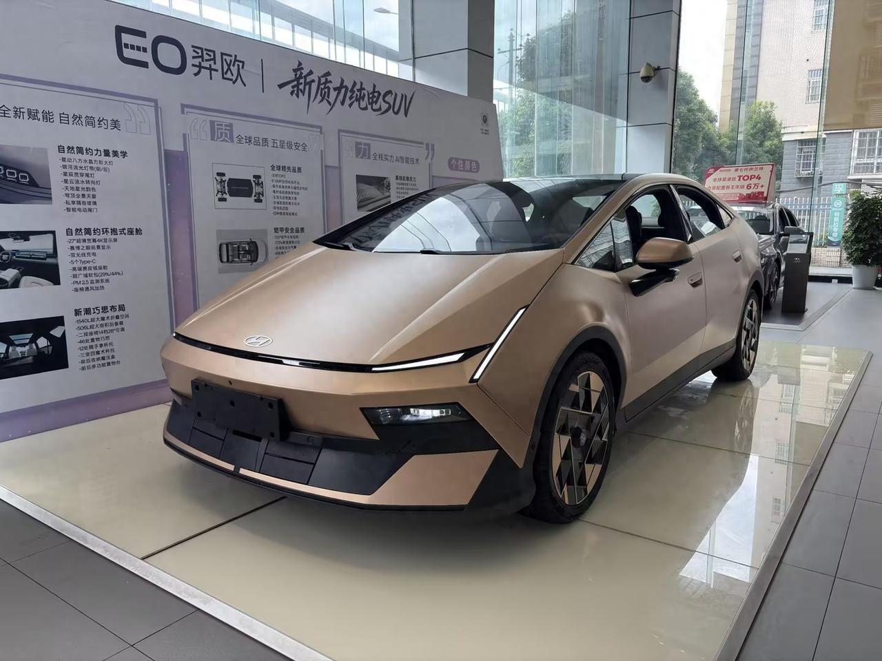 韩系纯电新作艾尼氪V实车到店，赛博造型+800V快充，三季度有望交付
说起韩系车