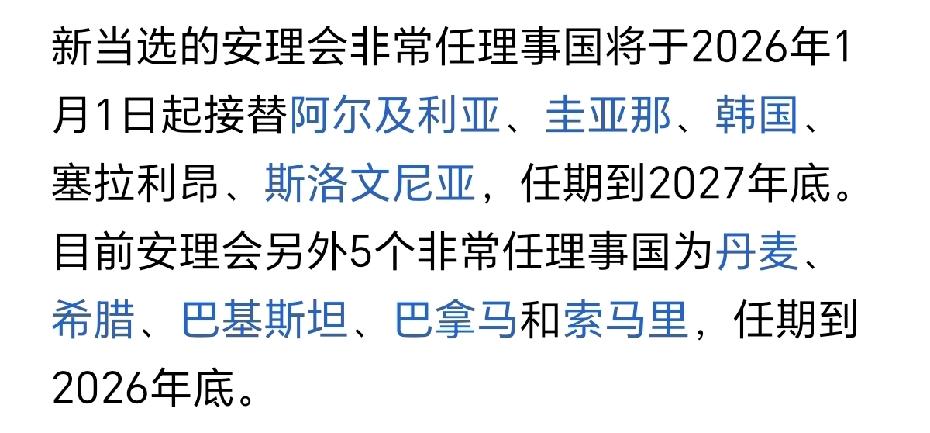 最近刷了一个新闻，虽然时间是今年6月份的。但看完之后，直接把我给干懵逼了。
索马