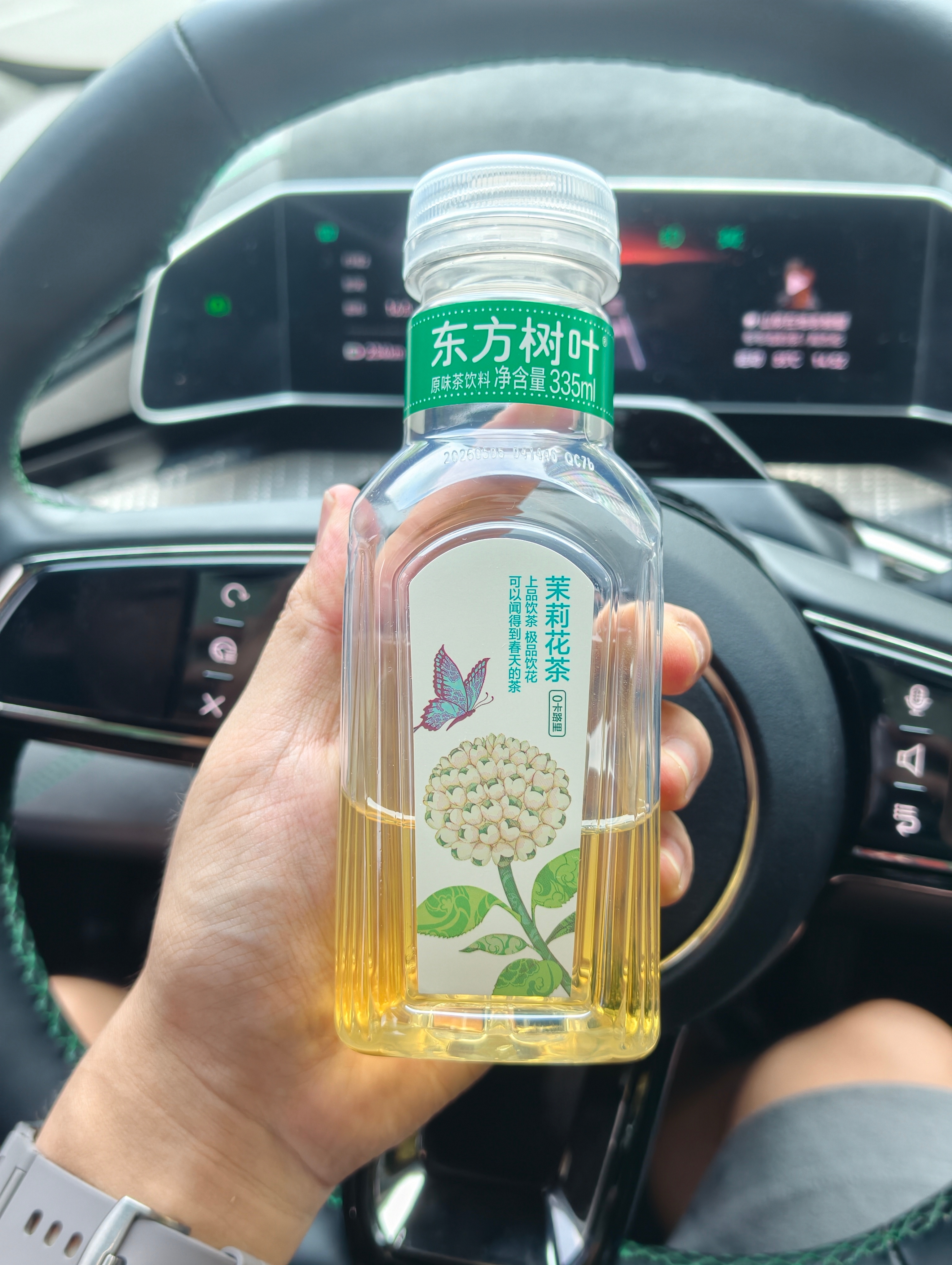 这种335ml的东方树叶真的不够喝，两口就没了 西安