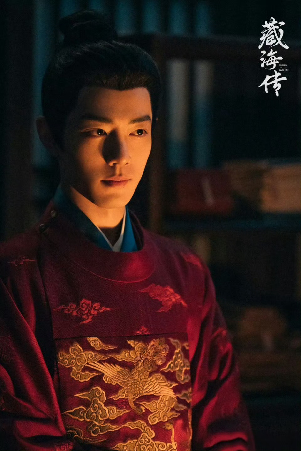 电视剧藏海传[超话]肖战藏海传 xz 肖战白玉兰场刊《藏海传》及男主肖战！！口碑