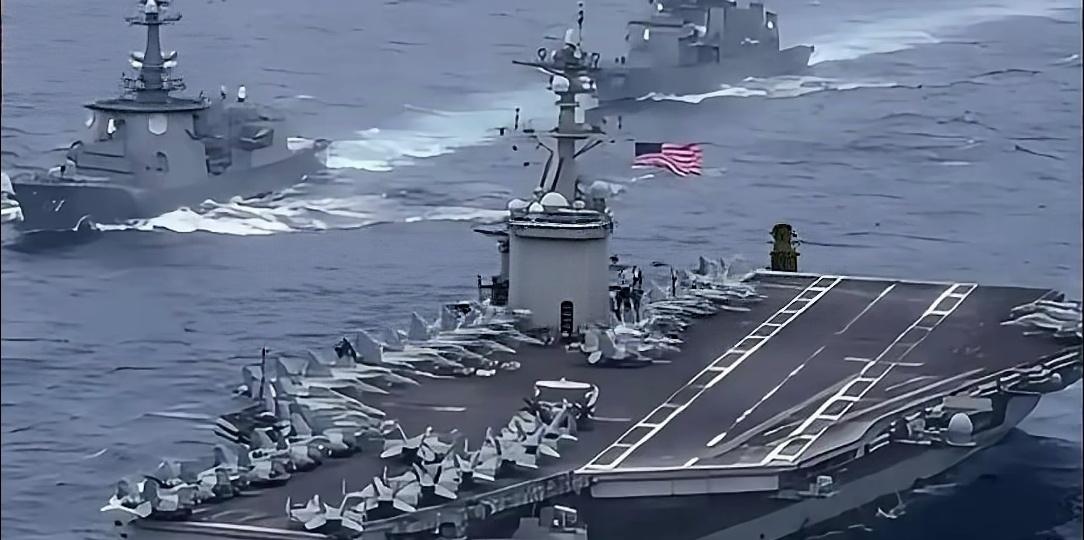 特朗普：
喂，小李子！中方超级油轮复兴号，已经顺利通过霍尔木兹海峡了吗？
第七舰