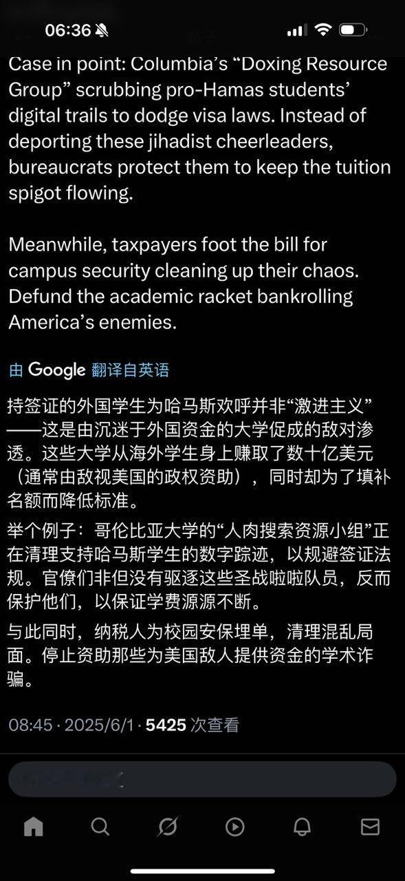大学是最高效的搂钱组织。以教给学生真理的名义搂钱，但实际上给他们脑袋里灌水。 ​