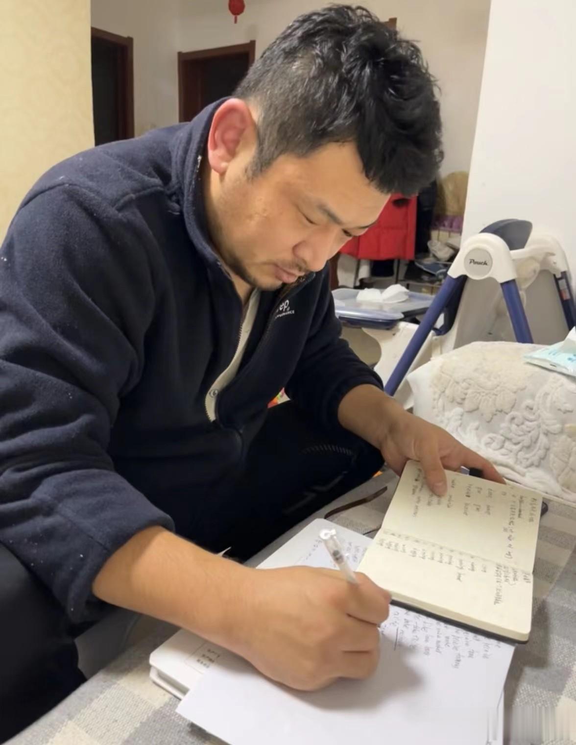一个中年男人的自述：53岁的我，活得像条狗！

己过半百世纪，清丝半白鬓霜。自认