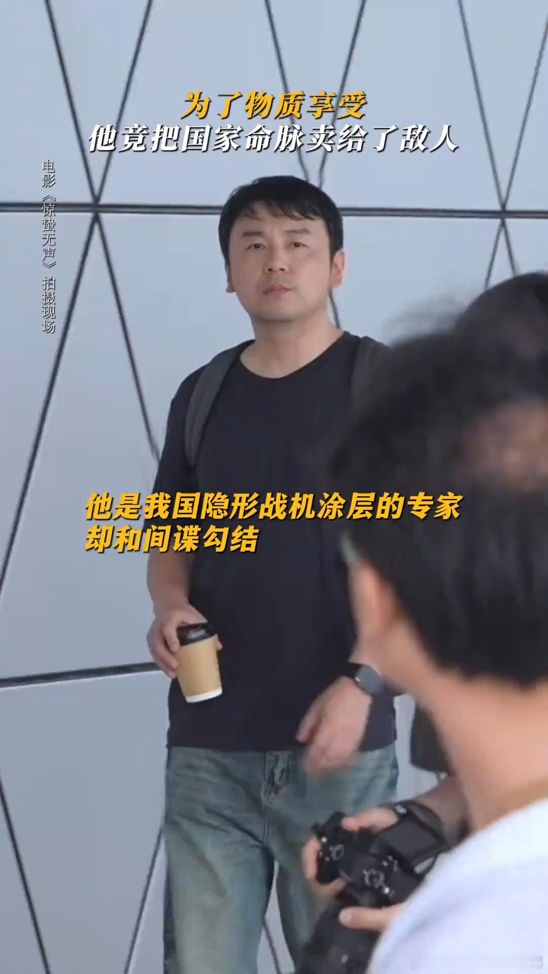 无事献殷勤必定有陷阱 黄凯和李楠也太让人心疼了吧💔💔！本来都是普通人，却被坏