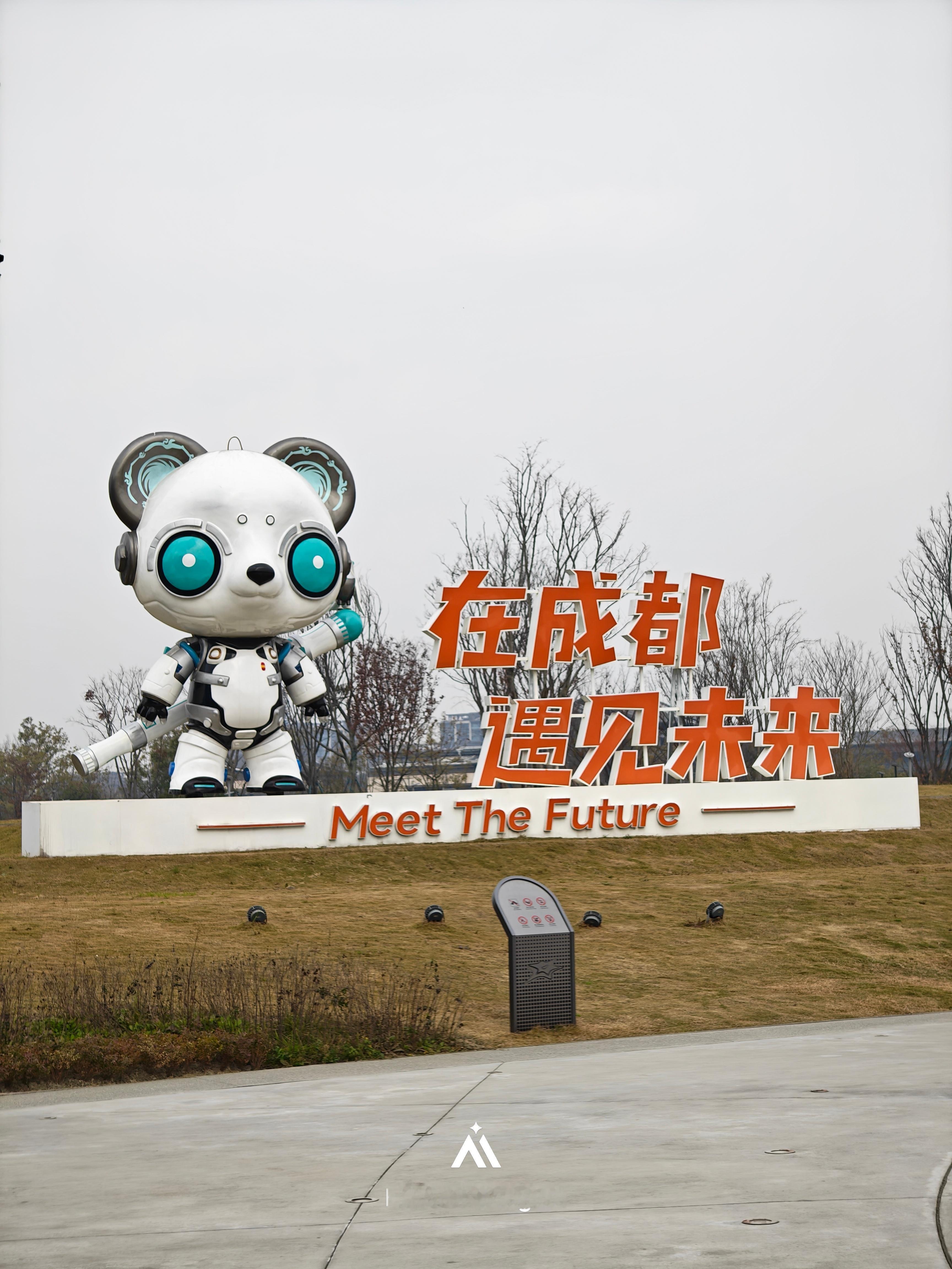 到现场啦！荣耀Win发布会马上开始！来感受一下现场的Coser们，又美又帅又飒～