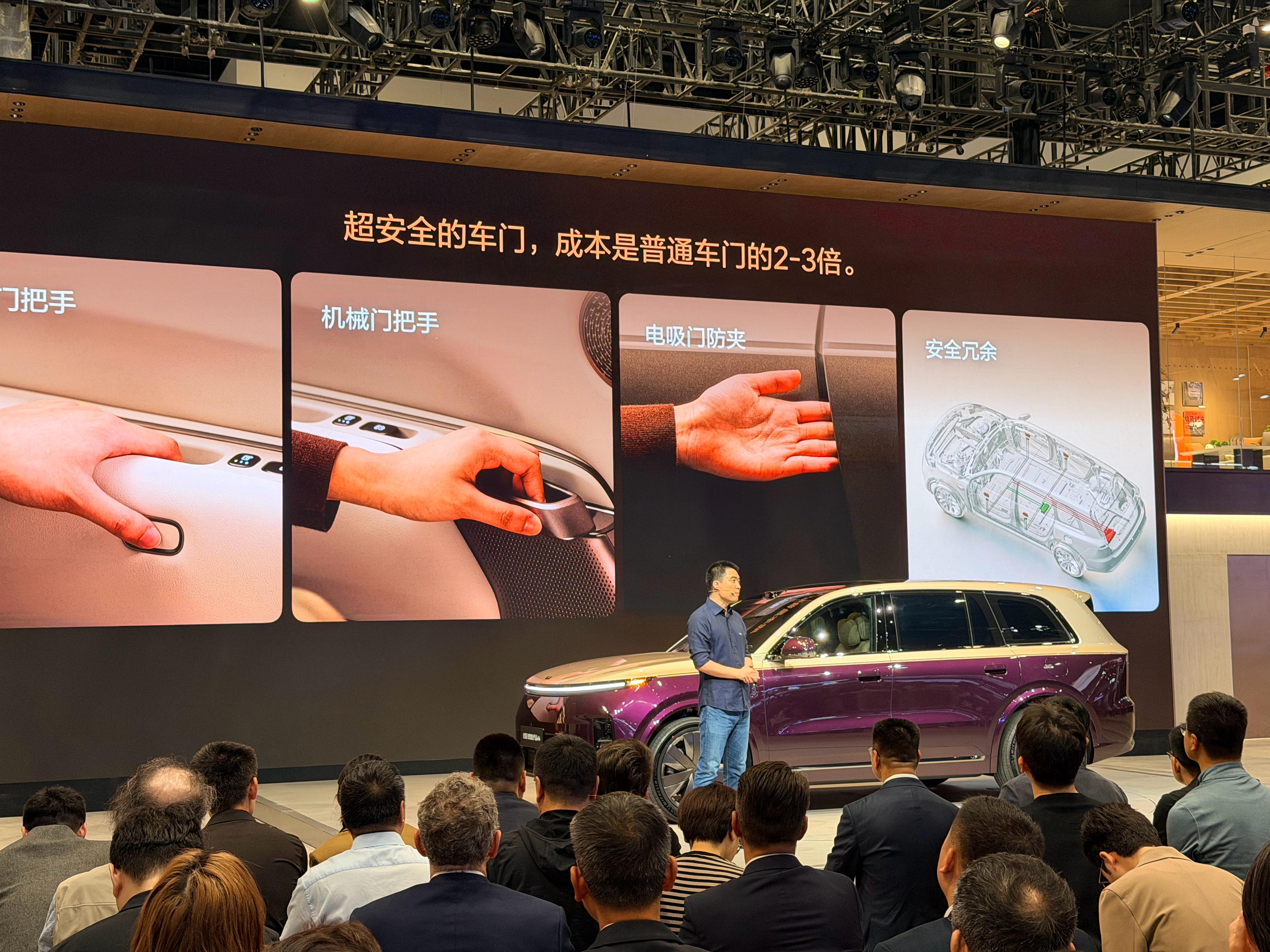 李想称理想L9领先大众9X两代昨天直播的时候有粉丝问我，这样说有问题吗？我回答说