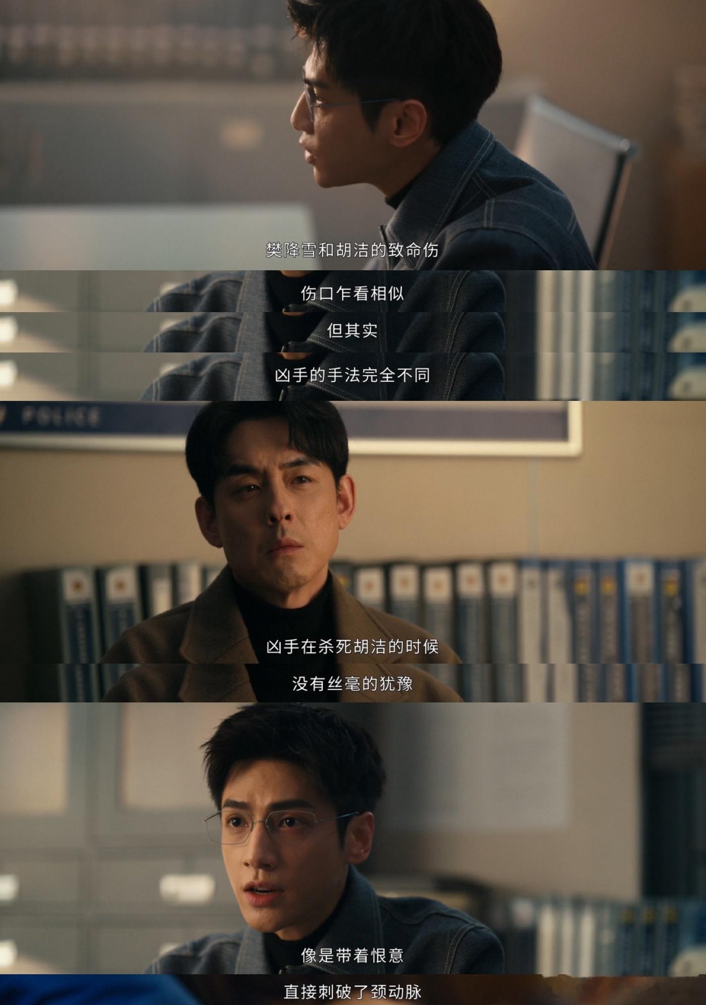 我把你当兄弟你把我当棋子 这种被身边人当成棋子的感觉，比明确的敌人更可怕。因为它