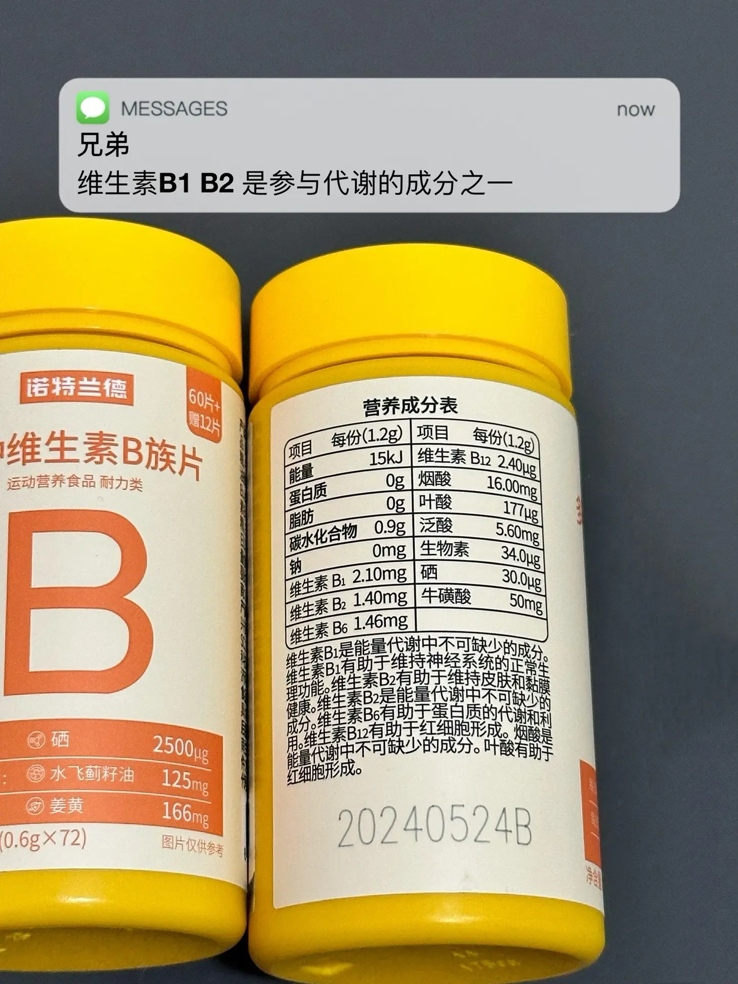 改变最重要的就是行动起来.