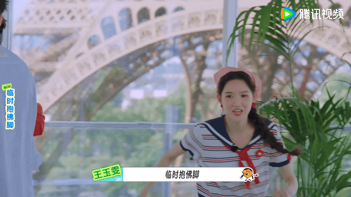 王玉雯林一新鲜的脑子就是好使脑袋瓜子一转就是灵机一动，猜词环节给我们观众看呆了，