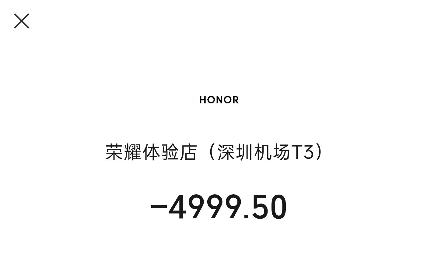 搞钱的机会摆在这儿了 就看你们上不上车了
