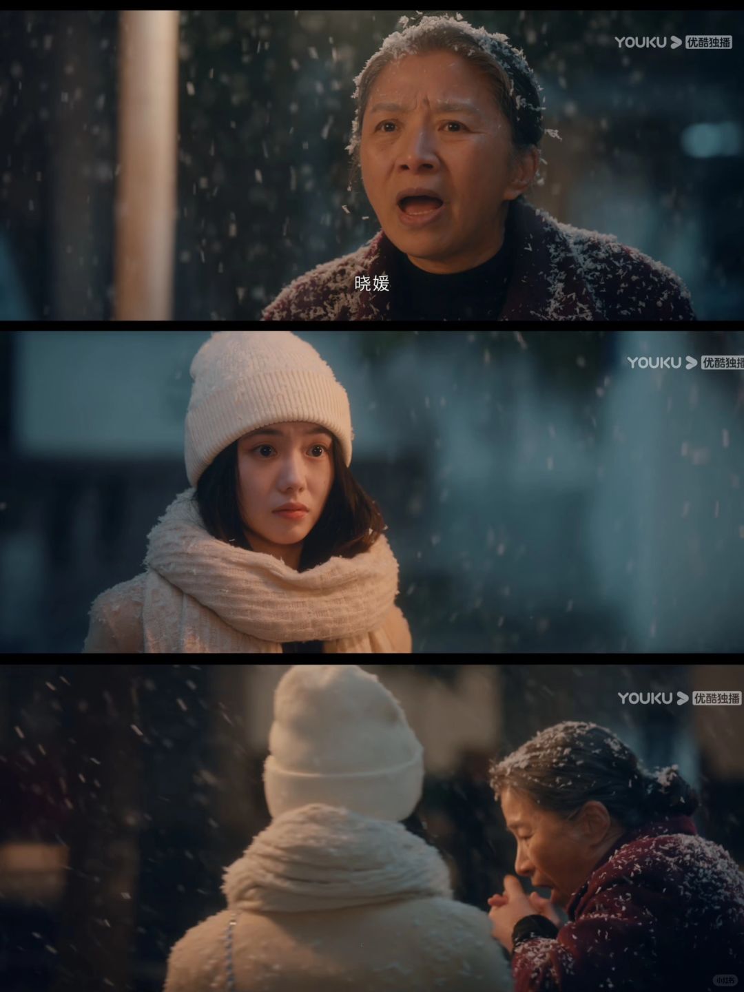 这就是晓媛参加灯塔实验的驱动力吧！