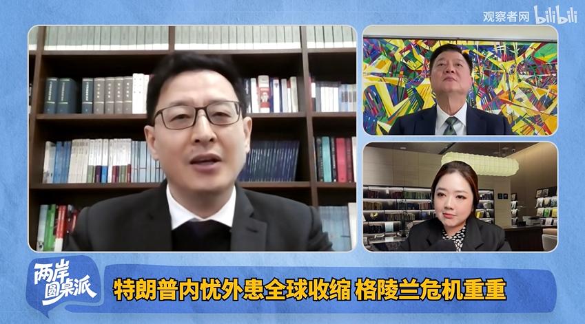 范勇强老师实在太不给大侄子们面儿了！

我在想，大侄子要是上了范勇强老师的课，恐